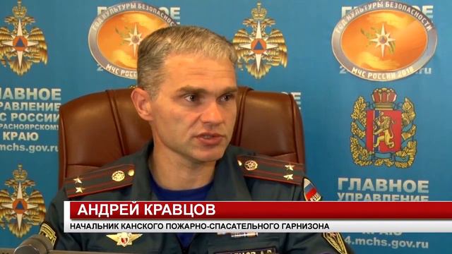 КУЧИ ГОРБЫЛЯ ВСПЫХНУЛИ смотреть онлайн