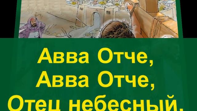 На троне неба Восседаешь смотреть онлайн