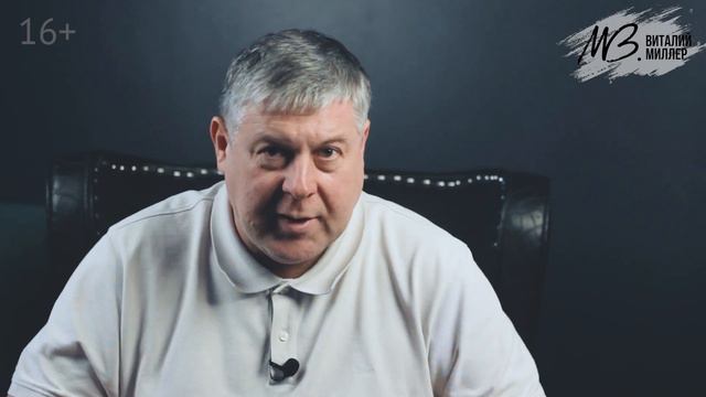 Отношения мужчины и женщины: часть 3 смотреть онлайн