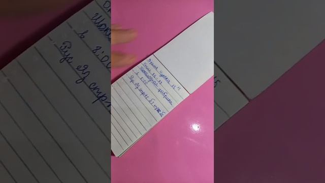 показывай свою парту и плюс история говорю честно история не моя смотреть онлайн