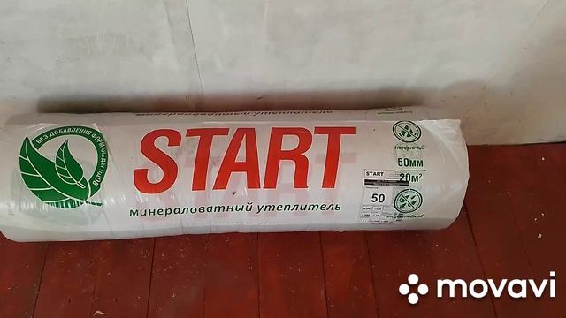 Утепляем крышу на столярке смотреть онлайн