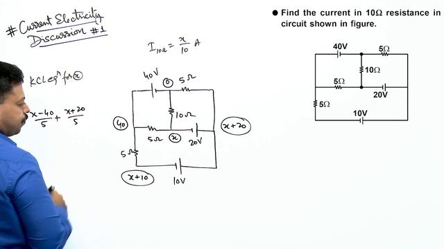 Electrical Circuits Short cut Trick | Current Electricity doubtX #4 | JEE Main | JEE Advanced | NEE смотреть онлайн