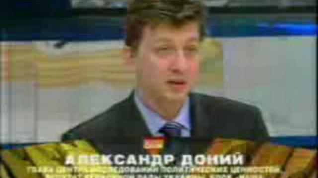 Государственный фашизм на Украине смотреть онлайн