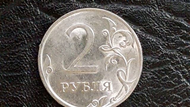 ** Круто,подросли 2 руб 2010 г спмд** стоимость смотреть онлайн
