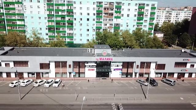 Аренда торговых площадей смотреть онлайн