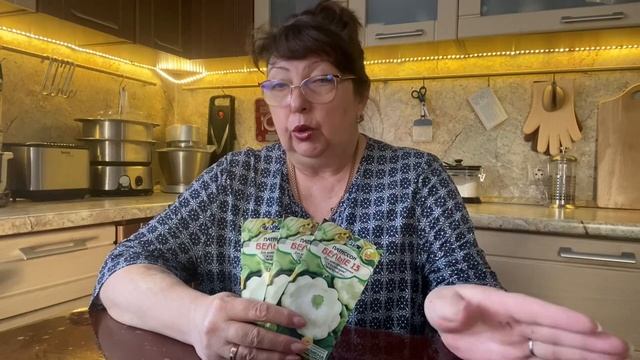 Покупки в Слате. Началось??? смотреть онлайн