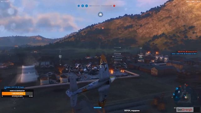 World of Warplanes. Летаем во всё! 05.12.20 смотреть онлайн
