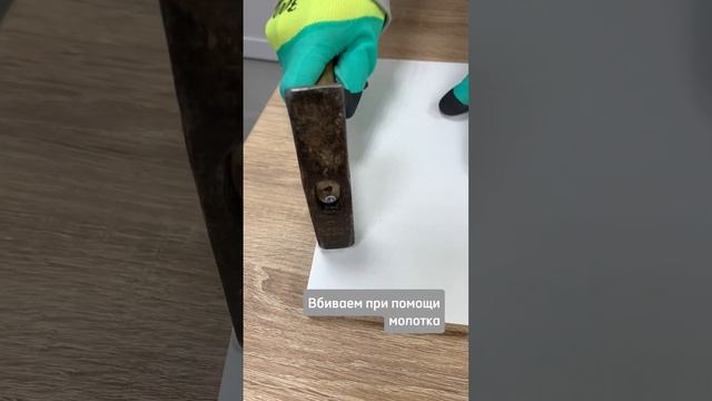 ? Стяжка-WB 35 смотреть онлайн
