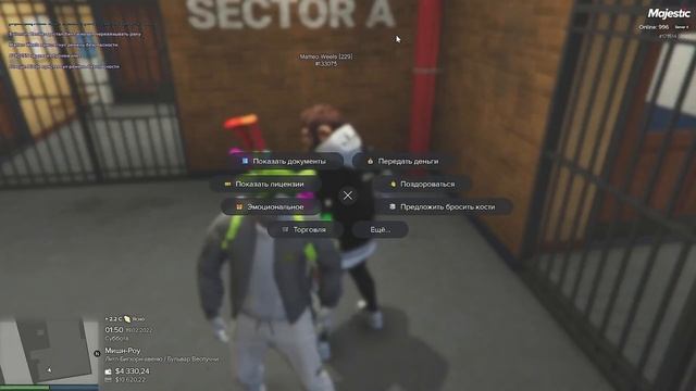 ЛЮТЕЙШАЯ ПОГОНЯ ЗА УГОНЩИКАМИ В СТИЛЕ ДИКОГО ЗАПАДА | GTA 5 | MAJESTIC RP смотреть онлайн