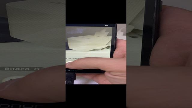 Honor 7a смотреть онлайн