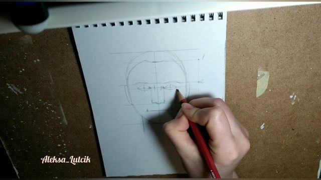 ПОСТРОЕНИЕ ГОЛОВЫ | Как научиться рисовать голову человека смотреть онлайн
