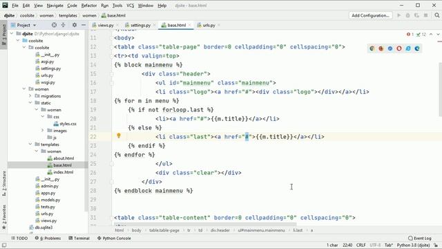 #7. Подключение статических файлов. Фильтры шаблонов | Django уроки смотреть онлайн