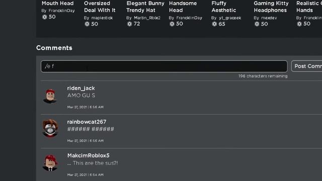 Roblox /e free. смотреть онлайн