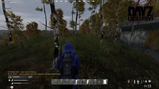 DAYZ Exclusive Chernarus PVE