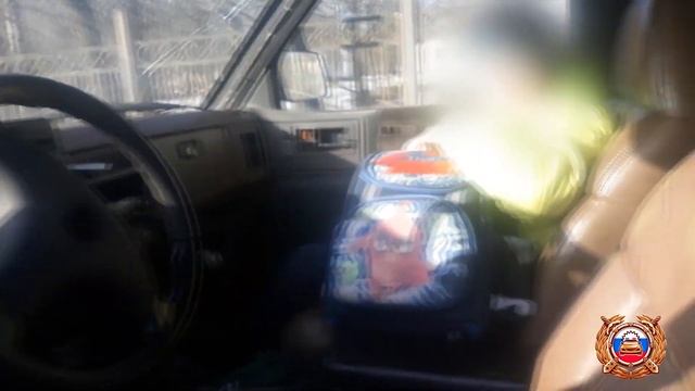 В Твери пенсионер привязал ребёнка к креслу в машине ремнём от брюк смотреть онлайн