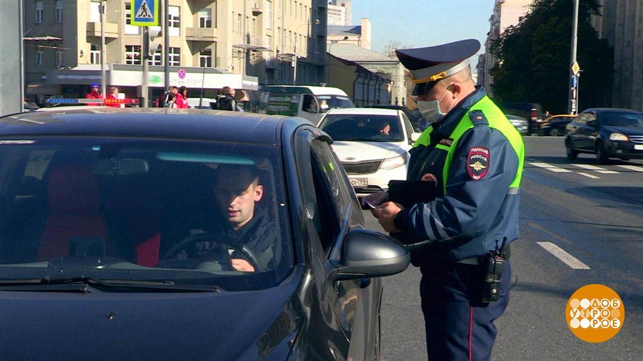 Первый канал