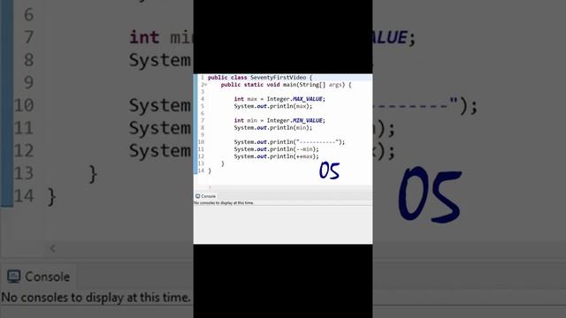 Integer Maximum and Minimm value. Increment and Decrement - Java. смотреть онлайн
