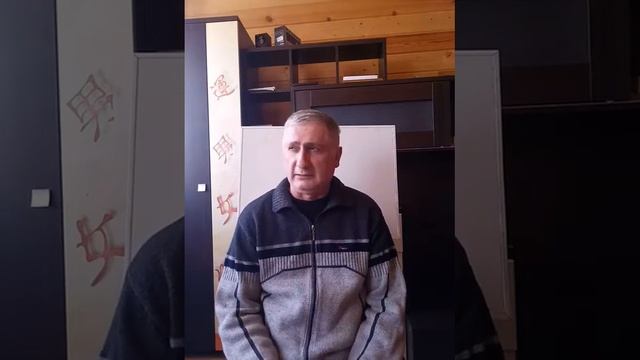 нарты значение.ритуал с огнем