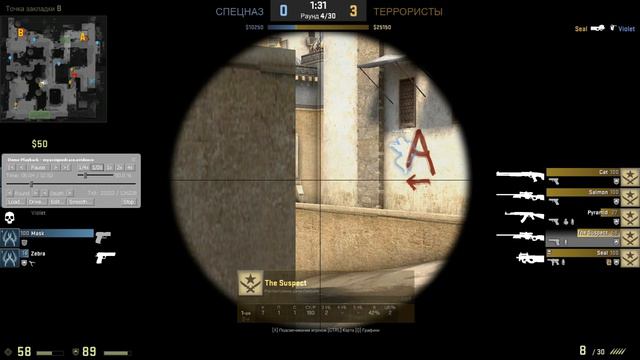 CS:GO Патруль #2 Читер или ложный вызов? смотреть онлайн