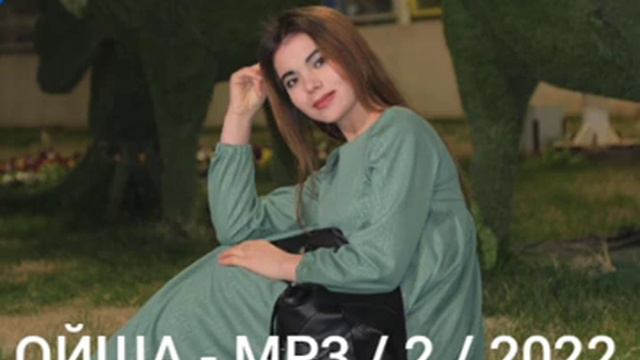 ОЙША - MP3 / 2 / 2024