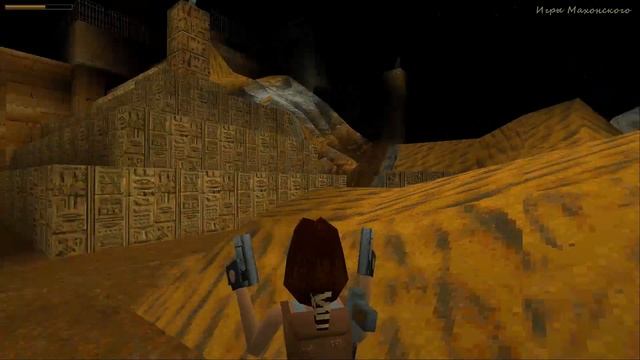 [Classic, 60FPS] Прохождение Tomb Raider Unfinished Business (1996-1998) - Часть 20.2: КОШКИН ДОМ смотреть онлайн