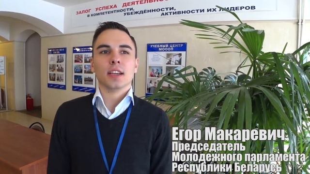 Как теперь депутаты проводят пятницы смотреть онлайн