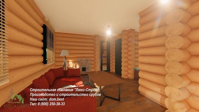 Проект деревянной бани (дикий сруб) "Ёлочка" смотреть онлайн