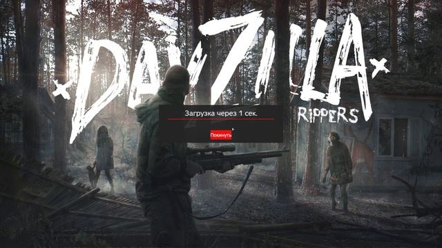 DayZ DZLL / RIPPERS Сервер читерское дно,админы такое же днище. смотреть онлайн