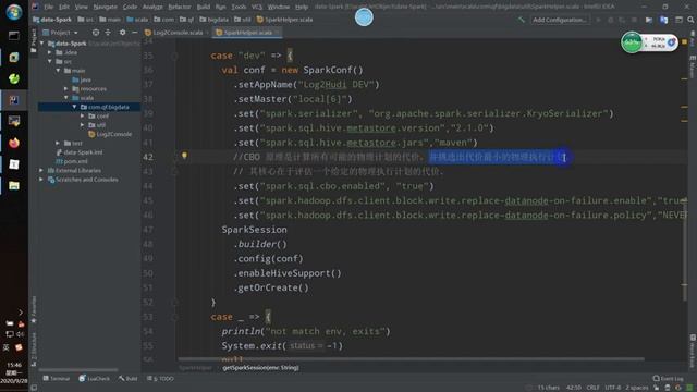 09 准实时数仓之Spark读取数据输出控制台 смотреть онлайн