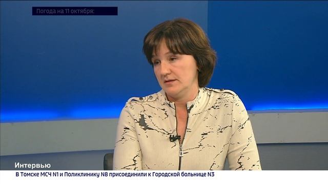 Интервью. Наталья Ромадина, заведующая отделением неврологии регионального сосудистого центра ОКБ смотреть онлайн