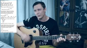 Король и Шут - Жаль, нет ружья! | ЕДИНСТВЕННЫЙ РАЗБОР В ИНТЕРНЕТЕ