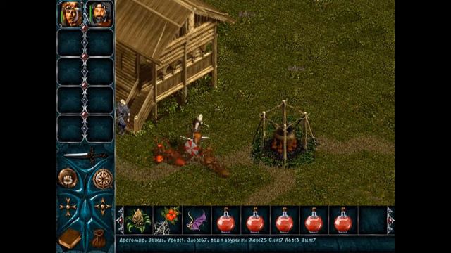 Retromania: Демо обзора на игру 