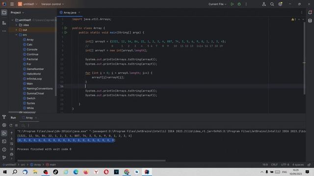 Основы Java. Урок 036. Копирование массива. смотреть онлайн