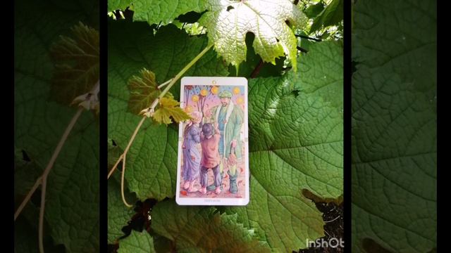 🔮Прогноз на июль 2024🔮 смотреть онлайн