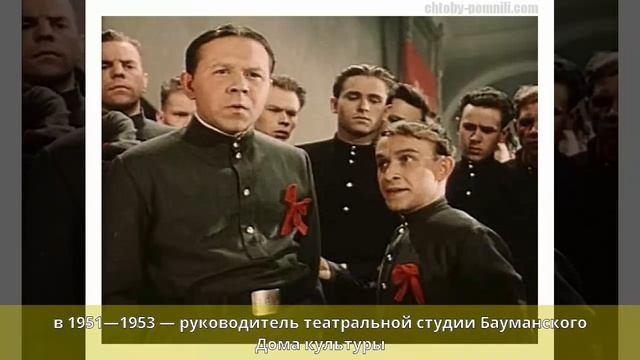 Быков, Ролан Антонович - Биография смотреть онлайн