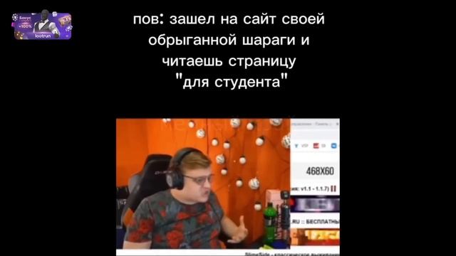 тик ток исполнил песню смотреть онлайн