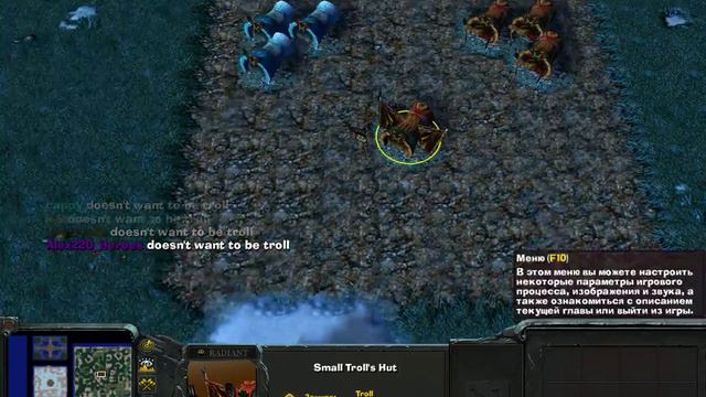Играем в Warcraft 3 #3 [Troll and Elves]
