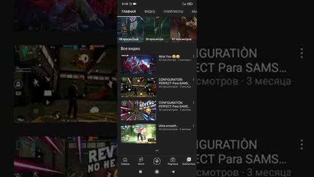 как начать играть в netboom смотреть онлайн