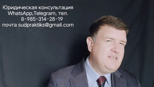 Какие аргументы использовать в суде смотреть онлайн