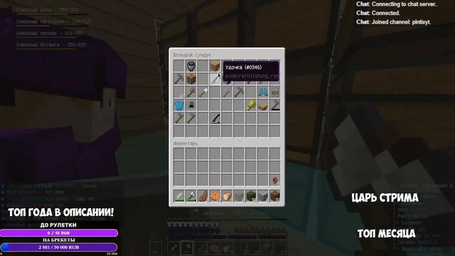 CLEAR STRATEGY INTELLIGENCE GAME- Pintix live 7SDFG783SDFS смотреть онлайн