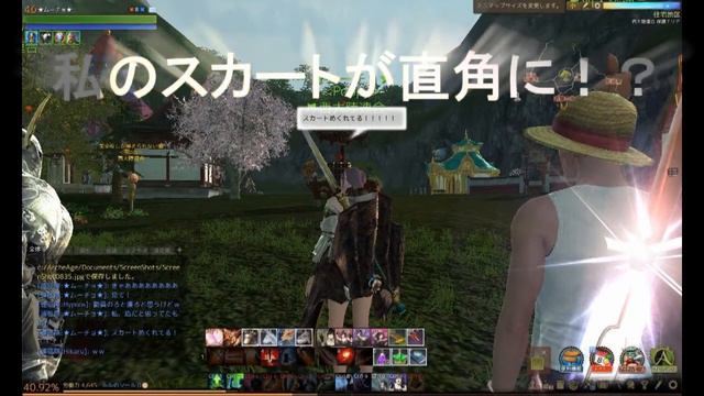 【第二章：ArcheAgeアーキエイジ】ムーチョと一緒に遠征隊仮入隊その２ смотреть онлайн