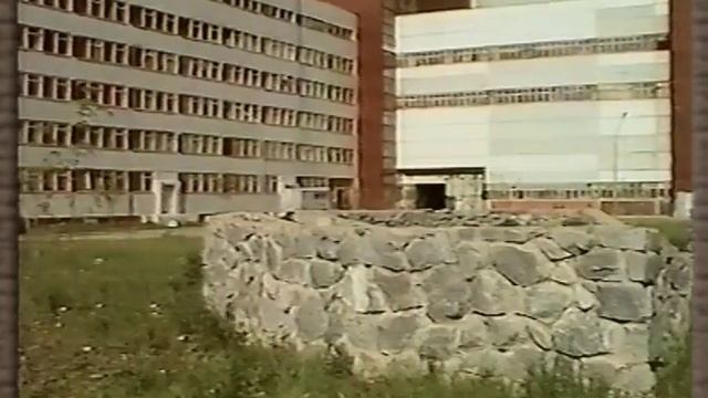"Гигант" - Пермская ГРЭС 1993 смотреть онлайн
