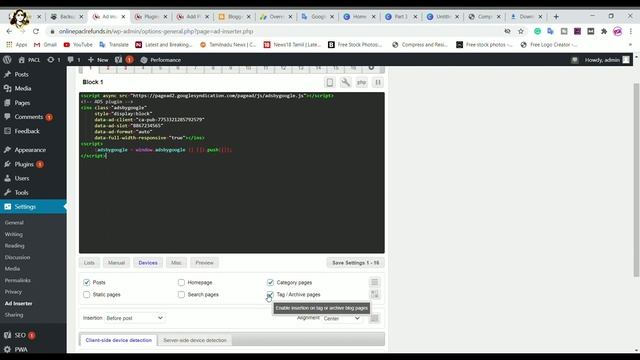 WordPress Ads Fixing in Tamil @ROCKERMIXTEACH смотреть онлайн