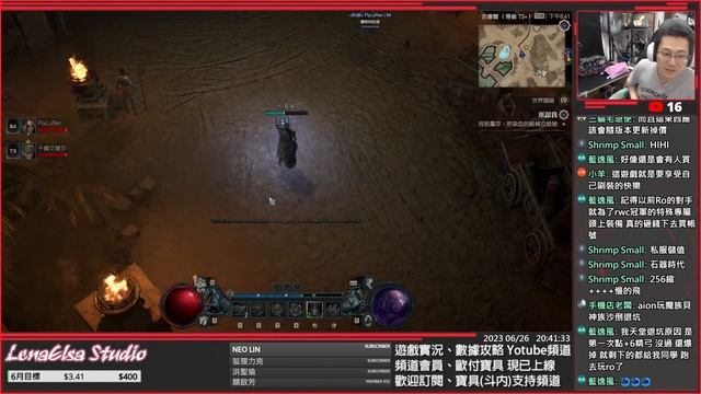 ?《暗黑破壞神 IV》EP04 ➤ 小刷一下雕紋 - 06/26┃亞服Asia┃千鶴艾爾莎 смотреть онлайн