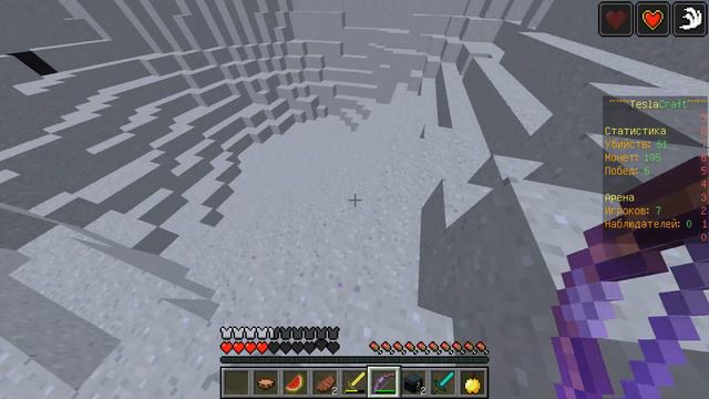 Lp.МИНИ ИГРЫ НА ТЕСЛА КРАФТЕ #2 ГОЛОДНЫЕ ИГРЫ смотреть онлайн