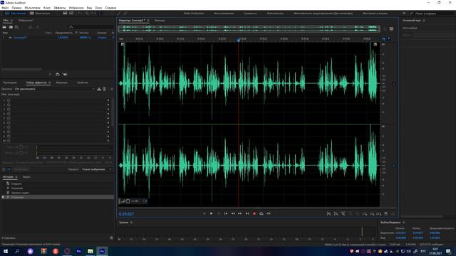 проект С.П. 4 ночь смотреть онлайн
