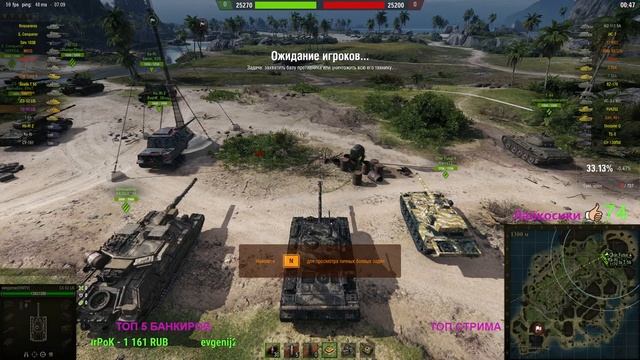 ?Привеееет!) CS-52 LIS - первые бои на польском прем СТ 8-го уровня ! Отметкииии !? смотреть онлайн