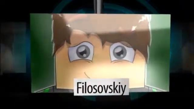 заставка рая для канала смотреть онлайн