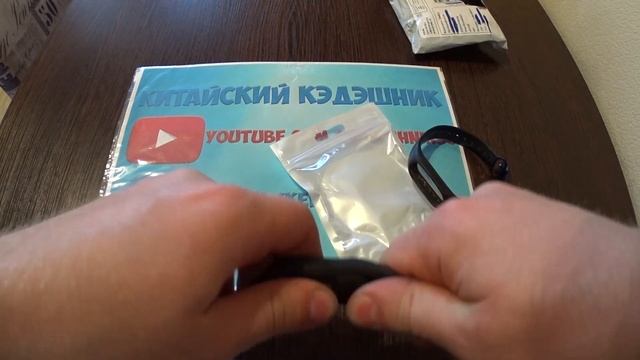 Браслет для Xiaomi Mi Band 2 смотреть онлайн