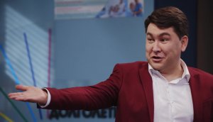 Однажды в России: Подмосковная клиника